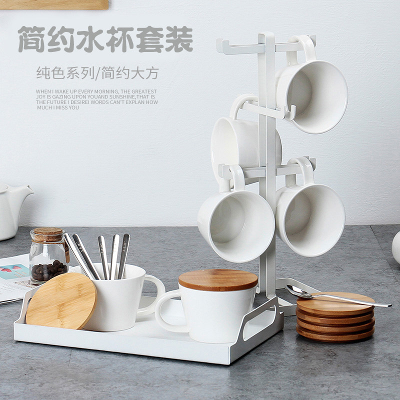 Mug cup Water cup set Ceramic cup Household modern simple coffee milk cup with lid Spoon with rack tray