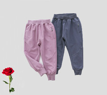 2 3 4 5 6 7 8-year-old Korean childrens clothing boys and girls cotton casual pants sports pants radish pants spring and autumn