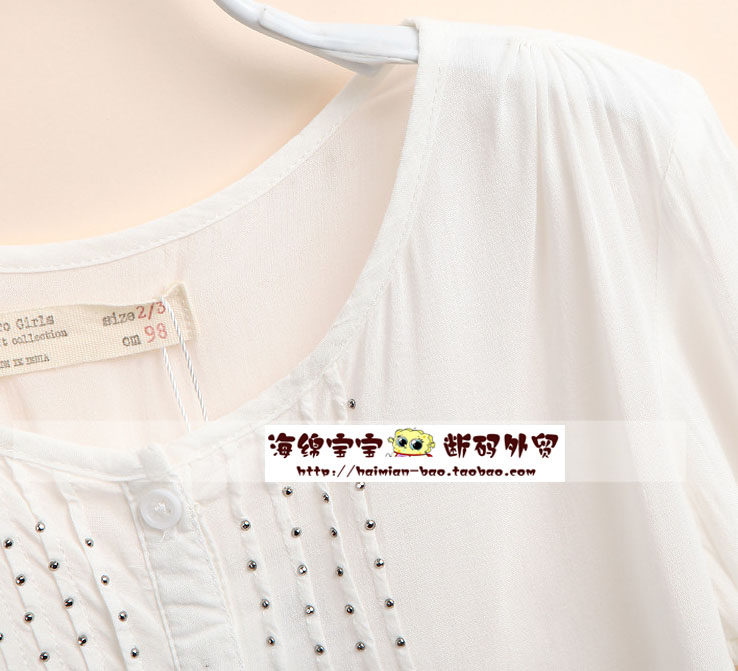 Chemise fille à manche longue - Ref 2086216 Image 4