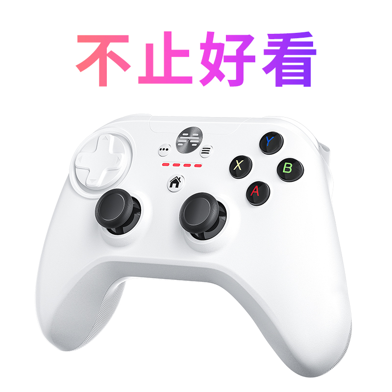 North Comm Apple Handle IG6MFI Gaming Handle Bluetooth Apple Phone Special Original God Cell Reborn Iphone Ipad Ghost Sobbing Peak Battle nba2k21 My World Dunk