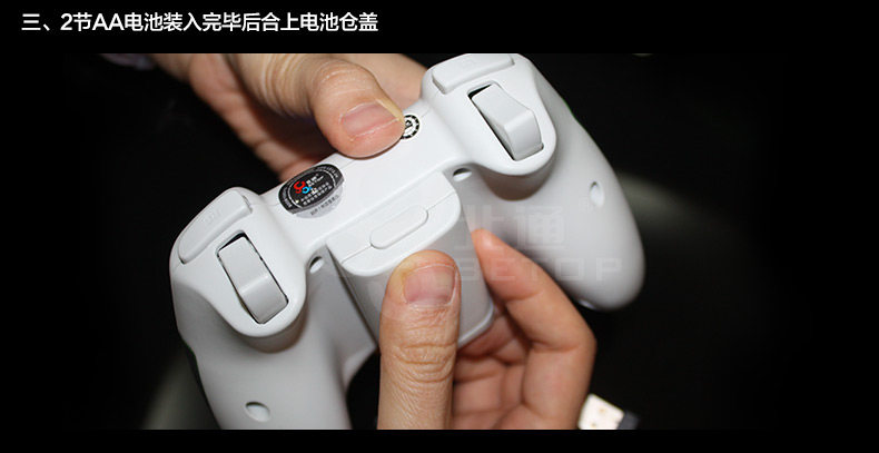 潘多拉电池安装_03