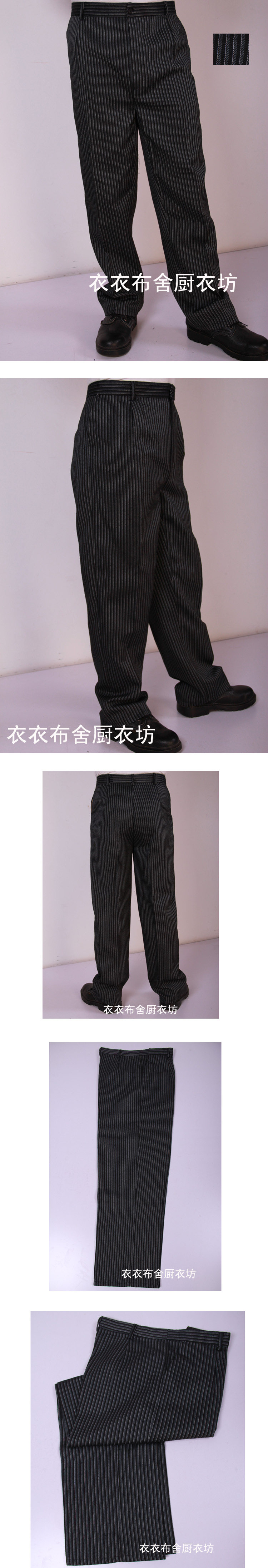 Pantalon droit - Ref 1472592 Image 47