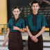 Bánh trà quán cà phê bồi bàn quần yếm dài tay khách sạn mùa đông nhà hàng tây nữ đồng phục dài tay phù hợp áo khoác kaki nam Bộ đồ