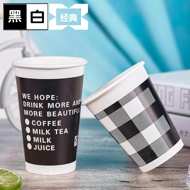 400 500 black and white classic disposable milk tea cup with covered hot drink with fruit juice packaging cup