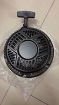 XR2100 starter plate 420cc gasoline engine starter plate generator hand pull plate 188F engine rope plate