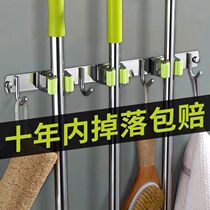 Stainless steel mop adhesive hook hanger non-perforated toilet broom wall strong hook fixing buckle mop clip