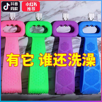 Silicone rubbing bath towels Men and women powerful rubbing back rubbing mud Grey Instrumental strip Back to die Pig bath brushes with bath brushes