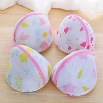 Thickened bra special laundry bag bag bag underwear mesh drum washing machine bra anti-deformation dyeing isolation