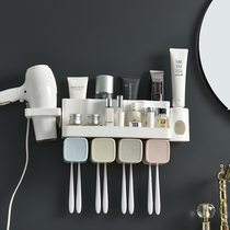 Toothpaste rack-free brushing mouthwash Cup toilet wall hanging wall hair dryer tooth cylinder storage rack