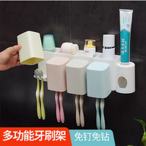 Toilet suction Wall toothpaste toothbrush holder holder Full Automatic toothpaste-free punch wash cup wall mount