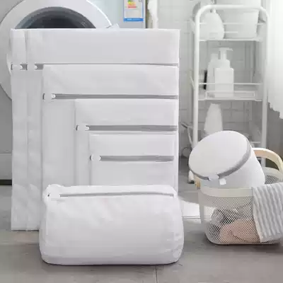 Thickened laundry bag, care bag, drum washing machine, special anti-deformation household underwear, down jacket bra, net pocket JK