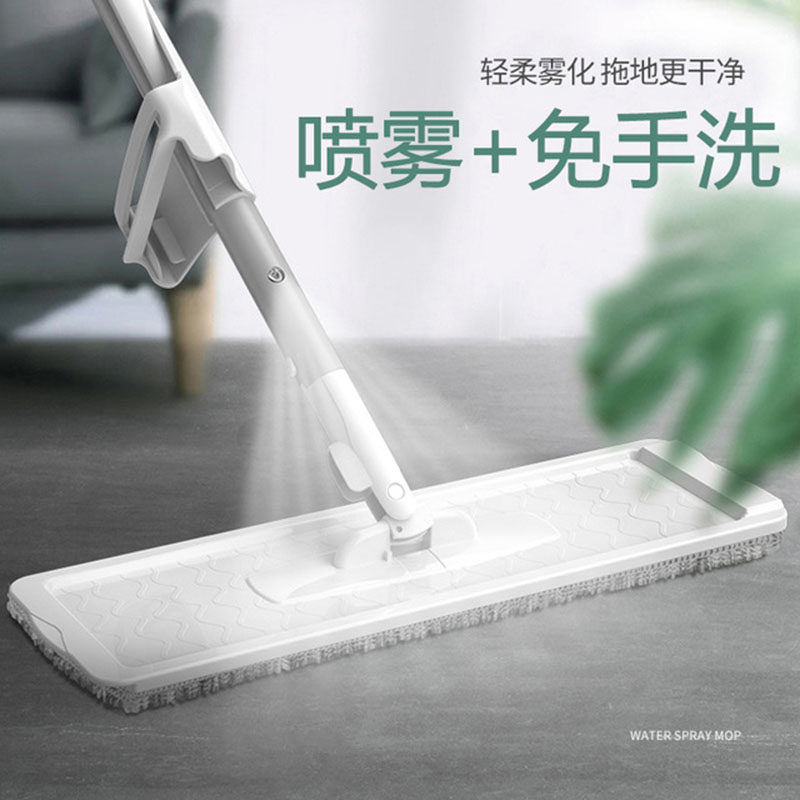 Free Hand Wash Flat mop Home One drag sloth net 2021 New dry and wet Dual-use water spray towed cloth Diviner