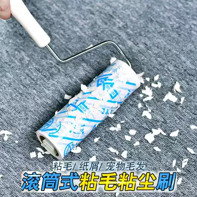 Japan lec sticky hair roll dust removal sticky dust mop roller sticky hair tearable replacement reel toilet paper dipped in felt hair device Household