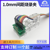 Burn Clip Programmer Chronicler Programmer Clip Pcb Clip Test Clip Free 1 0mm pitch