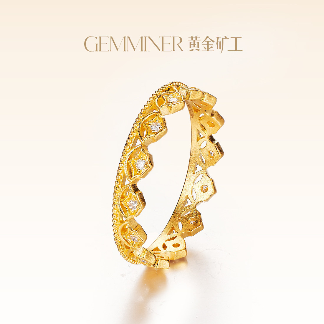 黄金矿工蕾丝宽版套戒：奢华叠搭新风尚，让你成为派对焦点！💎✨-黄金镶钻戒指-淘宝好物网