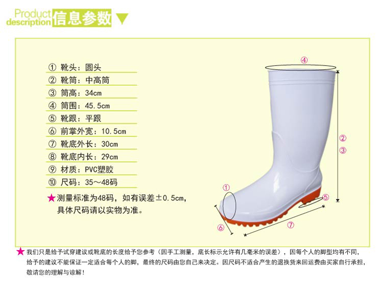 Keddo резиновые сапоги челси. Резиновый сапог 46 размер. Монро сапоги резиновые р34. Резиновый сапог 46 размер. Резиновый сапог 46 размер.