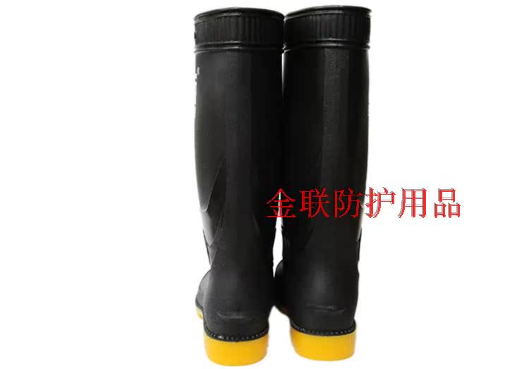 Chaussures en caoutchouc - Ref 942315 Image 9
