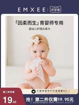 (brand new upgrade) Kidman Xi Yun Soft Towel Baby Special 40 smoke 10 Pack accompanied with soft tissue moisturizing creamy paper