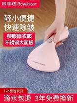 Rongshanda handheld hanging bronzer steam iron for home small portable ironing and ironing clothes deity Dormitory Ironing machine