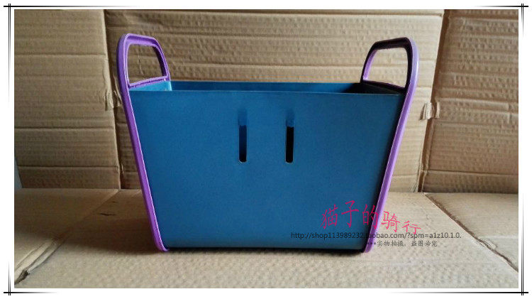 Panier pour vélo - Ref 2260638 Image 8