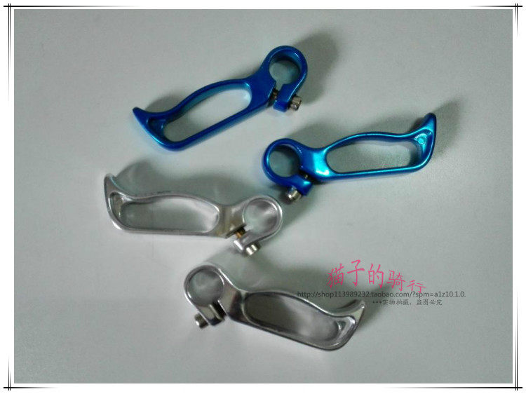 Guidon de vélo - Ref 2333504 Image 9