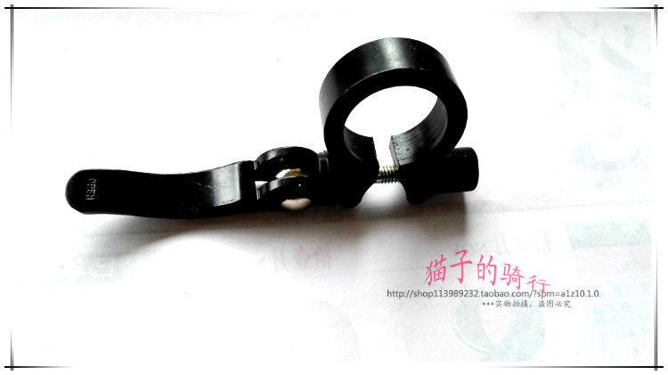 Selle de vélo - Ref 2346404 Image 8