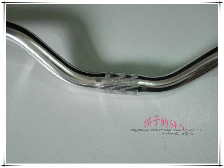 Guidon de vélo - Ref 2333006 Image 16