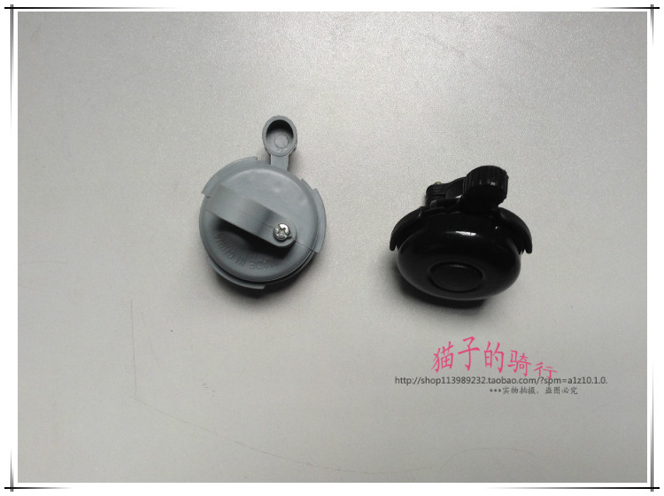 Avertisseur de vélo - Ref 1454631 Image 10