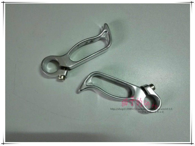 Guidon de vélo - Ref 2333504 Image 20