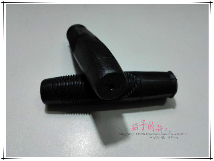 Poignées de vélo - Ref 2346873 Image 12