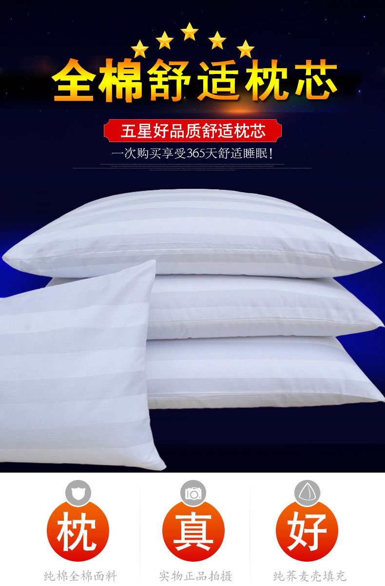 Bông kiều mạch gối kiều mạch vỏ gối tinh khiết kiều mạch gối chính hãng satin gối đầy đủ kiều mạch gối