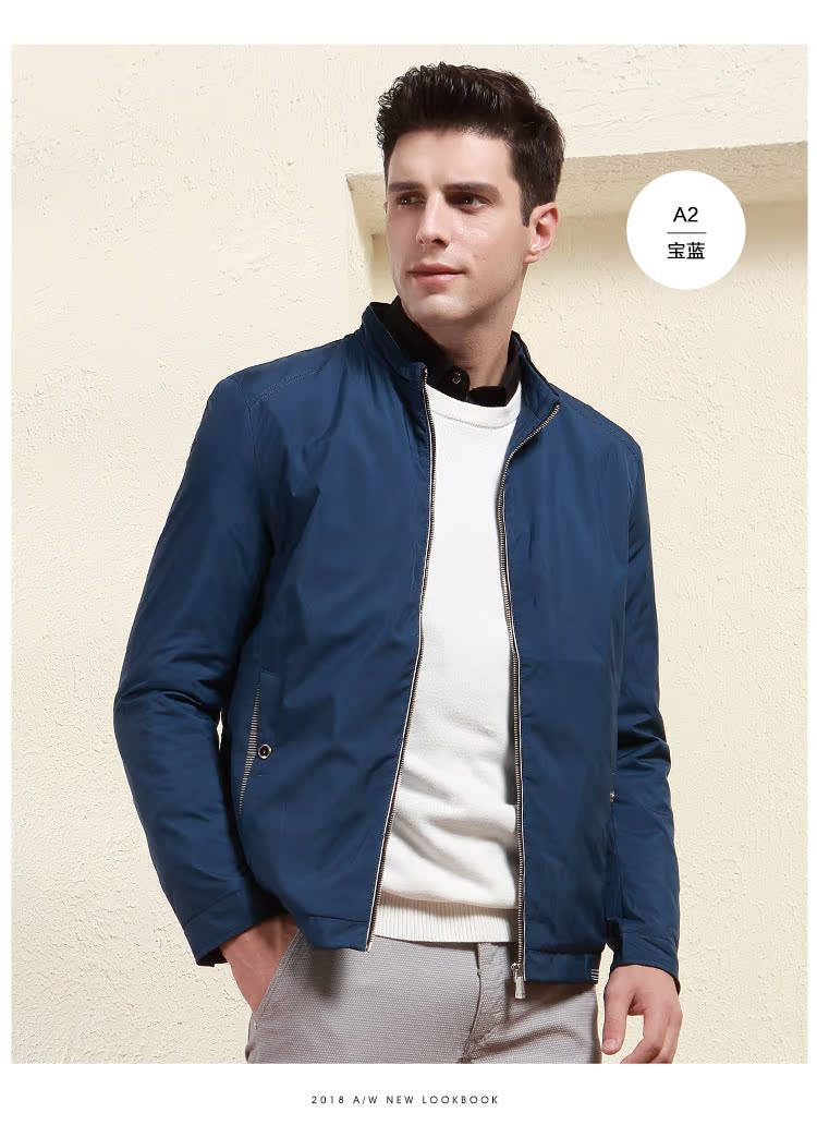 Áo khoác nam màu đỏ đậu mùa thu Mới kinh doanh giản dị Đơn giản đứng cổ áo Slim Windproof Men Jacket 042S vest nam đẹp