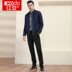 Áo khoác nam màu đỏ đậu mùa thu Mới kinh doanh giản dị Đơn giản đứng cổ áo Slim Windproof Men Jacket 042S vest nam đẹp Áo khoác
