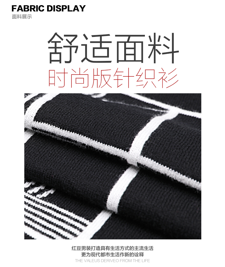 [Ưu đãi đặc biệt] đậu đỏ nam mùa thu đông kinh doanh giản dị và thoải mái cotton áo len nam 035V áo len nam