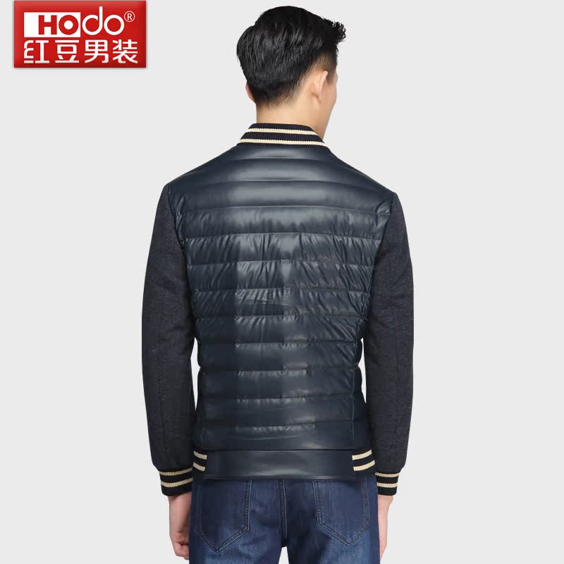 Blouson homme HODO   - Ref 3121277 Image 2