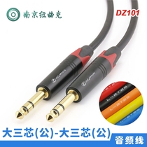 DZ101 Jiaamei L-2T2S Coronne Stereo 6 35mm to 6 5 Big Three Core Audio Cable
