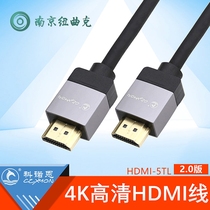 Konoen HDMI line 2 0 version HD line 4K data 3d computer TV connection projector HDMI-5TL