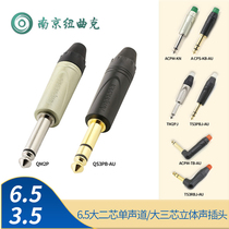 Full range of Amphenol 6 35 large two-core mono large three-core stereo plug 3 5 small three-core audio socket