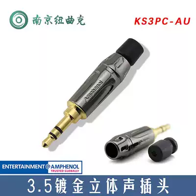 American Amphenol Amphenol gold-plated small three-core stereo 3 5mm headphone plug KS3PC-AU