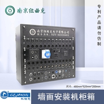 Konorn stage wall information interface box 10U 6U 3U panel machine room audio jumper cabinet box