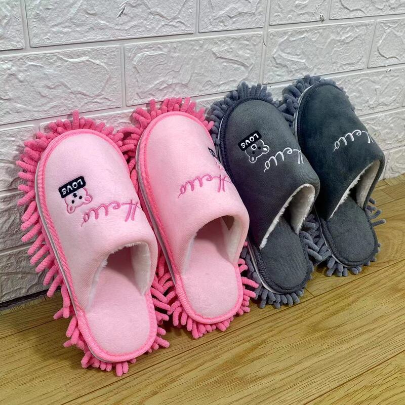Thickened Cartoon Japanese and Korean Lazy Floor Cleaning Shoes, Home Silent Shoes, Removable and Washable Kitchen Cleaning Slippers, Removable and Washable for Winter