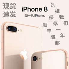 Бывшие в употреблении