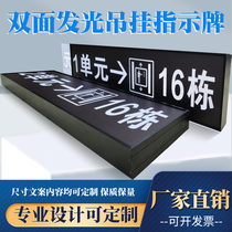 Mall Chandelia Light Box Signs Billboard Custom Cashier Desk Underground Garage Supermarket Suspension Bifacial Set