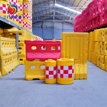 New material three-hole water horse water injection fence construction enclosure municipal movable plastic anti-collision barrel cylindrical isolation Pier