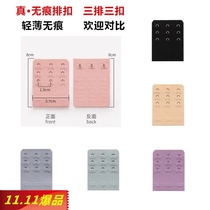 1 2 piece seamless extension buckle three rows three buttons four buttons bra extension buckle 3 rows 4 rows bra extension bra buckle