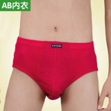 Мужское элитное нижнее белье, хлопковые комфортные шорты, антибактериальные дышащие трусы