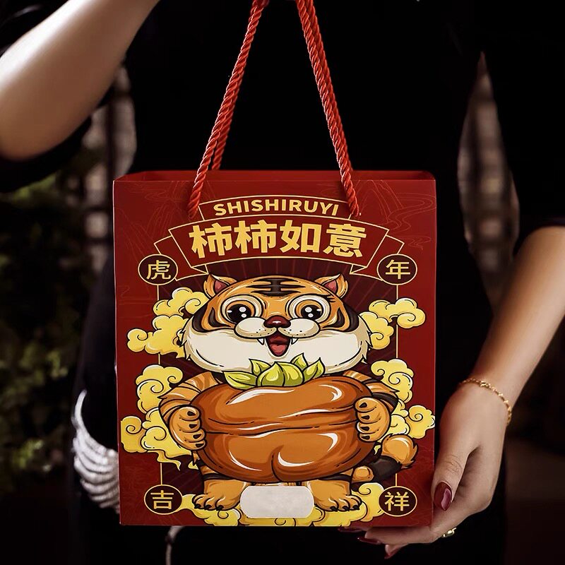 Chocolate Persimmon persimmon Happy New Year's Eve Spring Festival Christmas Eve Gift gift gift box