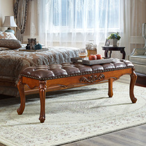 European bed tail stool bedroom bedside bench carved bedroom bench shoe stool all solid wood American retro bed tail stool