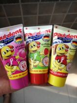 Germany Boerde childrens toothpaste 1-3-6-12 years old baby baby can swallow tooth replacement period toothpaste mothproof