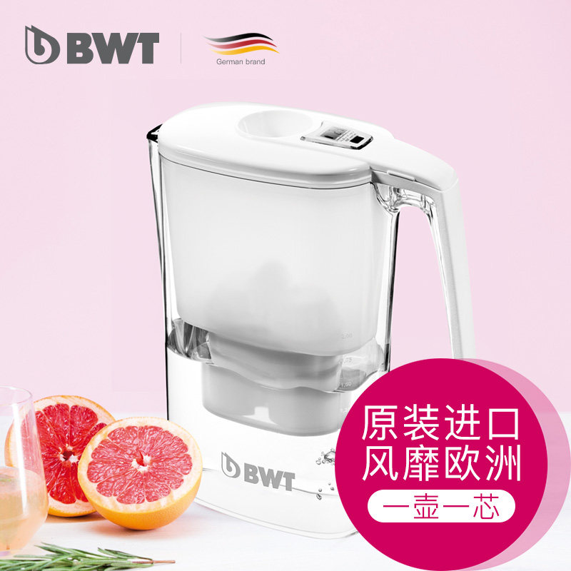 BWT originally imported purifier of the purifier household with mother and baby with filter cup core 3 6L filter kettle
